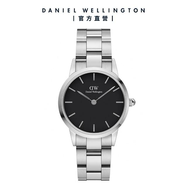 【Daniel Wellington】DW 手錶 Iconic Link 28mm/32mm精鋼錶 耀目亮銀(DW00100208)