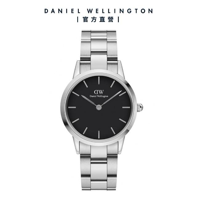【Daniel Wellington】DW 手錶 Iconic Link 28mm/32mm精鋼錶 耀目亮銀(DW00100208)