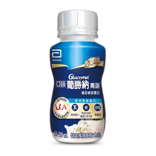 【亞培】任選-葡勝納菁選即飲糖尿病營養品-原味+纖維/香草口味(200mlx24入x4箱)(糖尿病適用)
