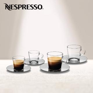 【Nespresso】VIEW Espresso & Lungo 杯盤組(內含4只玻璃咖啡杯與4只不鏽鋼盤)