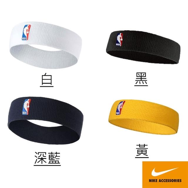 【NIKE 耐吉】NBA DRI-FIT 單色頭帶 NKN02(共四款)