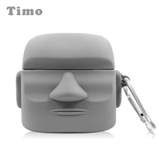 【Timo】AirPods Pro 專用 立體摩艾石像造型保護套(附掛勾)