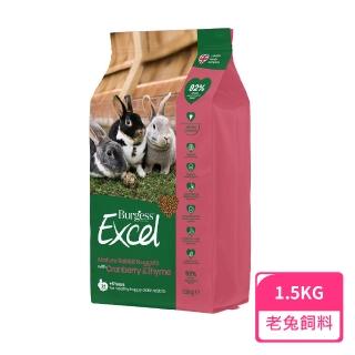 【Burgess英國伯爵】老兔飼料-蔓越莓 人蔘  2KG-單包入