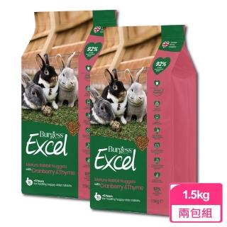 【Burgess英國伯爵】老兔飼料-蔓越莓 人蔘  2KG-兩包入