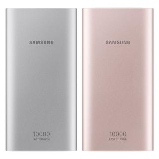 【SAMSUNG 三星】EB-P1100C 10000mAh 原廠雙向閃電快充行動電源Type-C