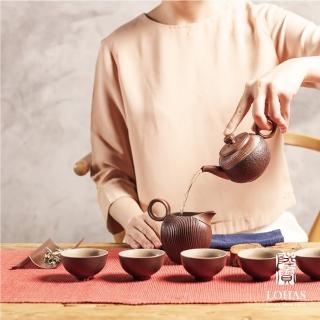 【LohasPottery 陸寶】岩藏石蕈茶組  獨特工藝(一壺一海六杯  典藏木盒)