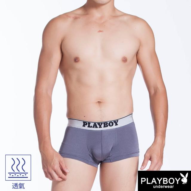 【PLAYBOY】任選_舒柔透氣低腰立體平口褲(速達單件-三色)