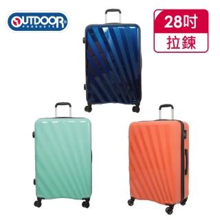 【OUTDOOR】SHINE閃耀系列-28吋拉鍊箱(OD1720B28)