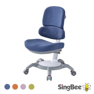 【SingBee 欣美】142上下雙背椅(兒童椅/學習椅/成長椅/台灣製/人體工學/坐定輪/電腦椅)