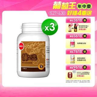 https://img1.momoshop.com.tw/goodsimg/0007/321/726/7321726_L.jpg?t=1603960202270