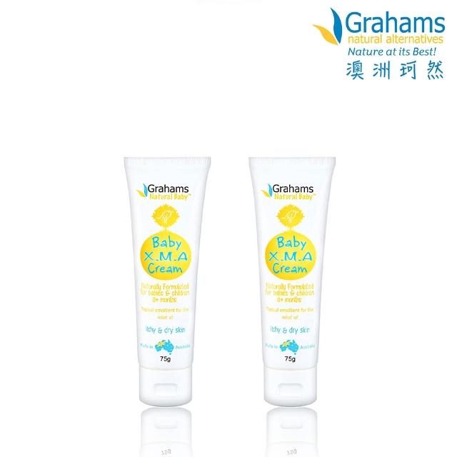 【Grahams 珂然】嬰兒異敏修護霜150gx2(保濕/修護霜)