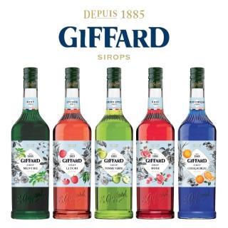 【法國GIFFARD吉法】糖漿(1L)