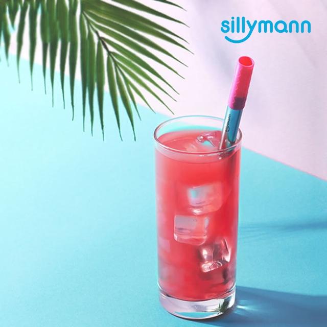 【sillymann】100%鉑金矽膠攜帶型不銹鋼珍珠吸管套裝(3色)