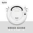 【Kolin 歌林】歌林智能自動機器人掃地機KTC-MN262(掃地/拖地/吸塵/清潔/USB/懶人神器)