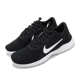 nike flex experience rn 3 black