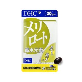 【DHC】纖水元素(30日份/60粒/包)