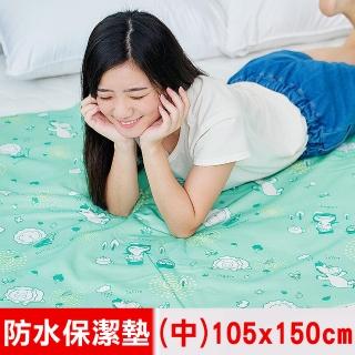 【奶油獅】台灣製造-森林野餐ADVANTA超防水止滑保潔墊/生理墊/尿布墊(105x150cm-粉紅)