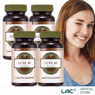 LAC利維喜獨家4入組葉黃素