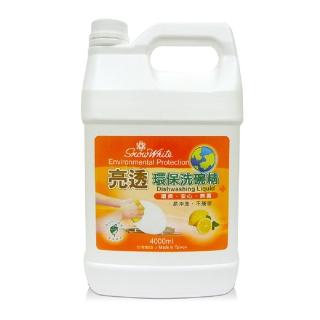 【白雪】亮透環保洗碗精(4000ml*4入)