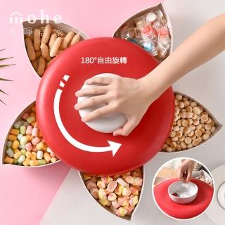 【木暉居家】北歐風蘋果造型旋轉收納盒