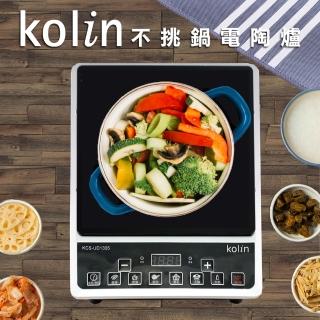 【Kolin 歌林】不挑鍋電陶爐(KCS-UD1305)