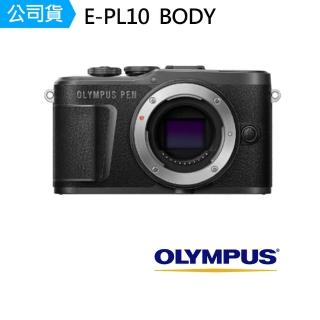 【OLYMPUS】E-PL10 Body單機身(公司貨)