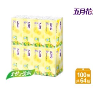 【五月花】花園版抽取式衛生紙(100抽*8包*8袋)