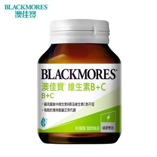 【BLACKMORES 澳佳寶】B+C 1入組★(共60錠)