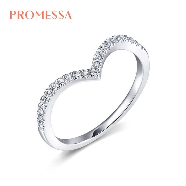 【點睛品】Promessa V型線條 18K金鑽石戒指