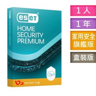 【ESET】Smart Security Premium網路安全旗艦版(單機1年版)