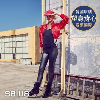 【salua 韓國進口】升級版．鍺元素顆粒護腰束腹帶(下單即贈 義大利塑身內衣)