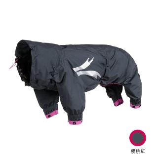 【Hurtta】超輕防潑水透氣全護機能衣II_70M_三色可選