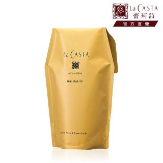 【La CASTA 蕾珂詩】沙龍級柔順護髮膜補充包#80清爽型 600g(歐薄荷香調)