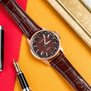 【CITIZEN 星辰】Eco-Drive 漫遊宇宙光動能腕錶/紅(BX1009-10X)