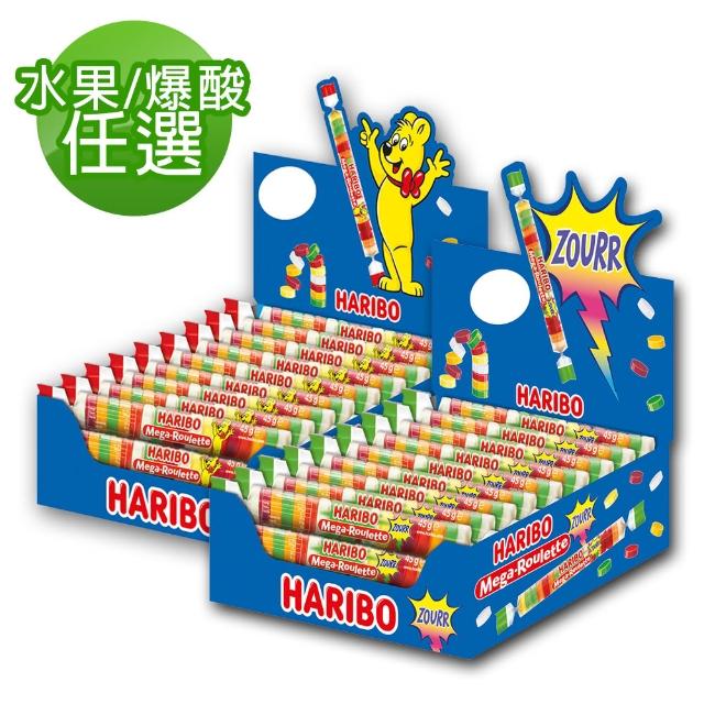 【HARIBO 哈瑞寶】鈕扣Q軟糖(45g*24條)