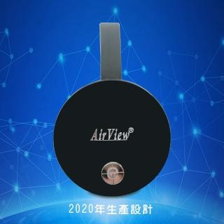 【DW 達微科技】七代AirView圓形飛盤款自動雙核無線影音鏡像器