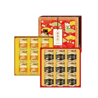 【華齊堂】楓糖燕窩&雪蛤燕窩禮盒(1+1)