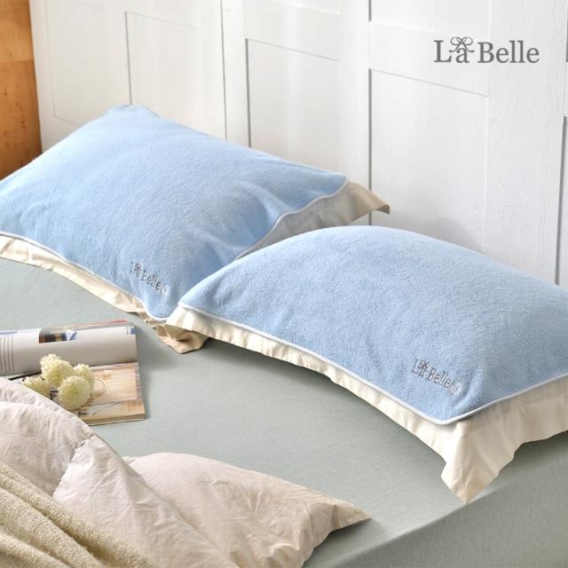 【Great Living 格蕾寢飾】La Belle 經典刺繡舒柔枕巾二入(多款任選)