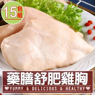 【愛上美味】藥膳舒肥雞胸15包組(170g±10%/包)