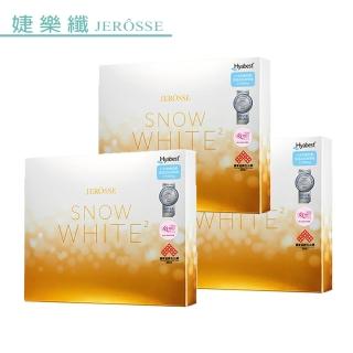 【婕樂纖】水光錠三盒 優惠組(水光錠林心如代言)