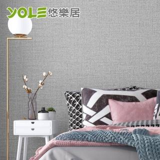 壁貼 壁紙 壁飾 時鐘 掛畫 傢飾寢具 Momo購物網 壁貼 壁紙 壁飾 時鐘 掛畫 傢飾寢具 Momo購物網