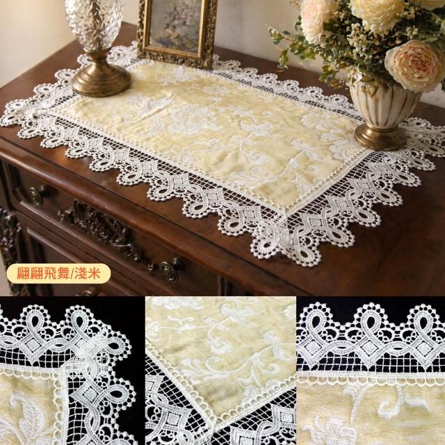 【LASSLEY】歐式蕾絲桌巾小桌巾43x60cm(花邊桌布 裝飾 桌墊 檯布 茶几 小桌 櫃巾 斗櫃 軟裝 台灣製造)