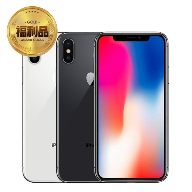 【Apple 蘋果】福利品 iPhone X 64G 智慧型手機