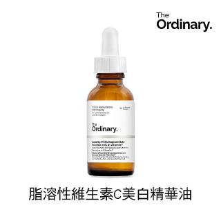 【The Ordinary】脂溶性維生素C美白精華液 30ml(亮白 緊緻 深層 快速 平輸版)