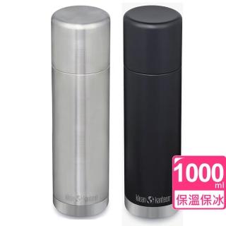 【Klean Kanteen】TKPro保溫保冰鋼瓶(1000ml)