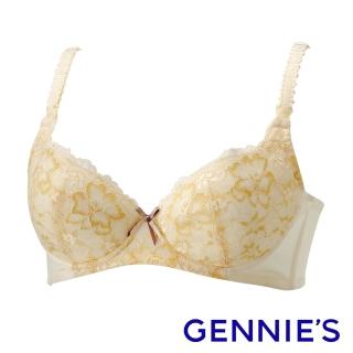 【Gennies 奇妮】超值*圓舞曲彈性蕾絲哺乳內衣(黃GA17)