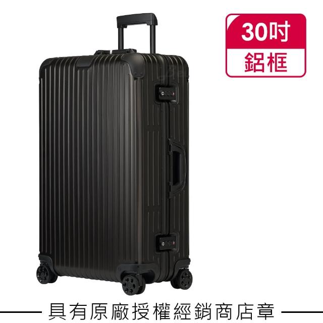 【Rimowa】Original Check-In L 30吋行李箱 黑色(925.73.01.4)