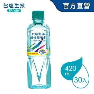 【台鹽】海洋鹼性離子水 (420mlx30入/箱)