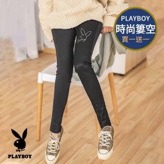 【PLAYBOY】時尚修身鏤空拼接褲(超值2件組)