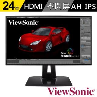 【ViewSonic】24型 無邊框專業色彩螢幕